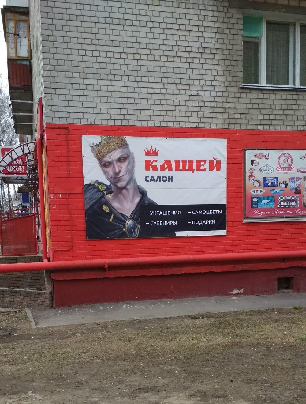 Увеличить Увеличить