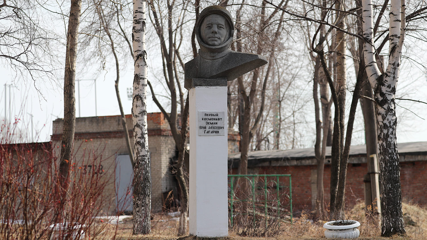 Памятник Гагарина в Перми