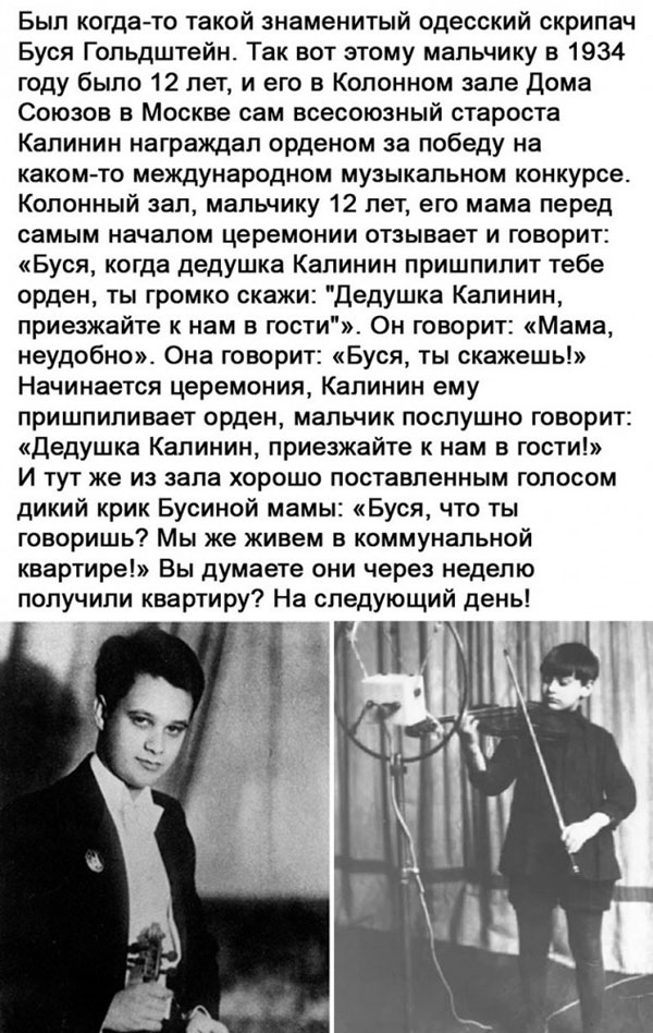 Увеличить Увеличить