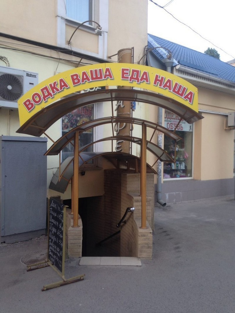 Увеличить Увеличить
