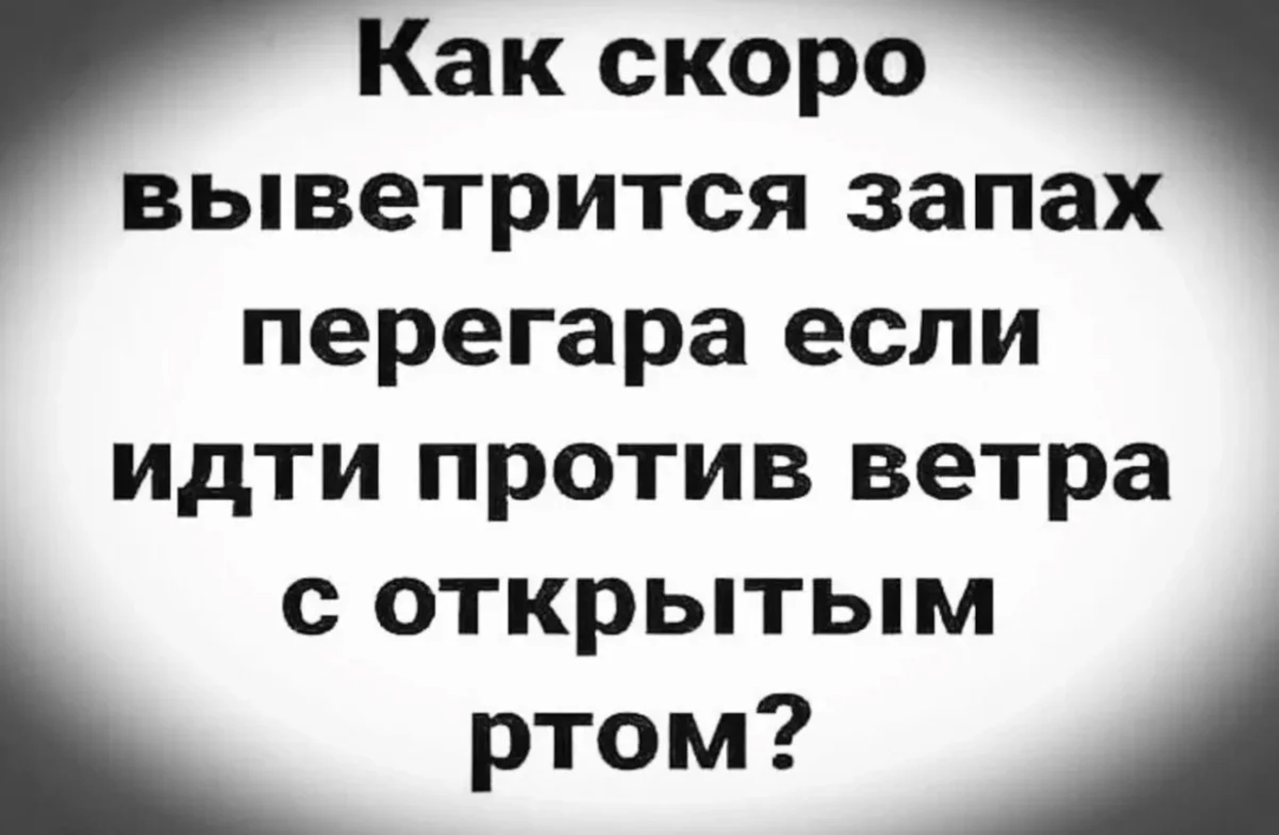 Увеличить Увеличить