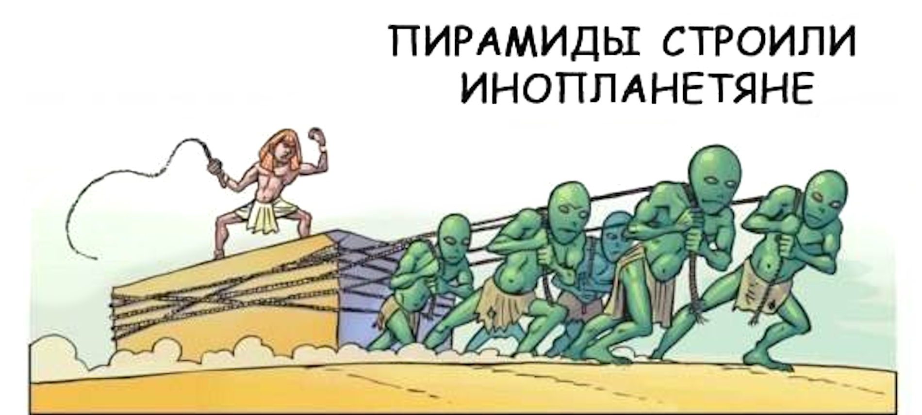 Увеличить Увеличить