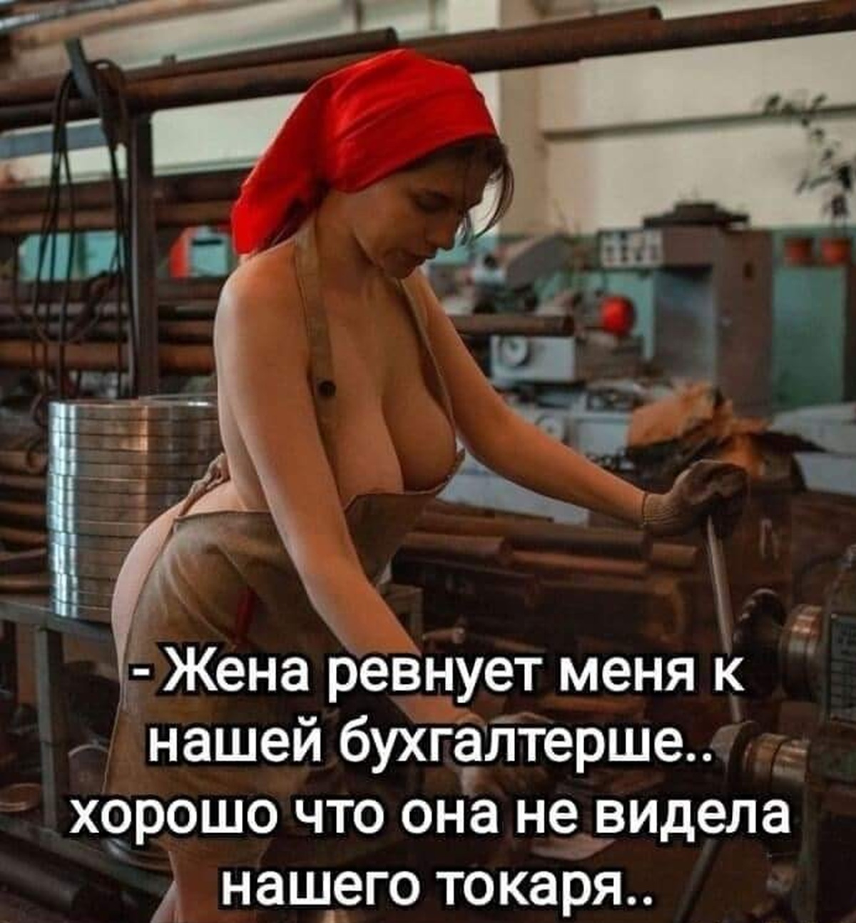 Увеличить Увеличить
