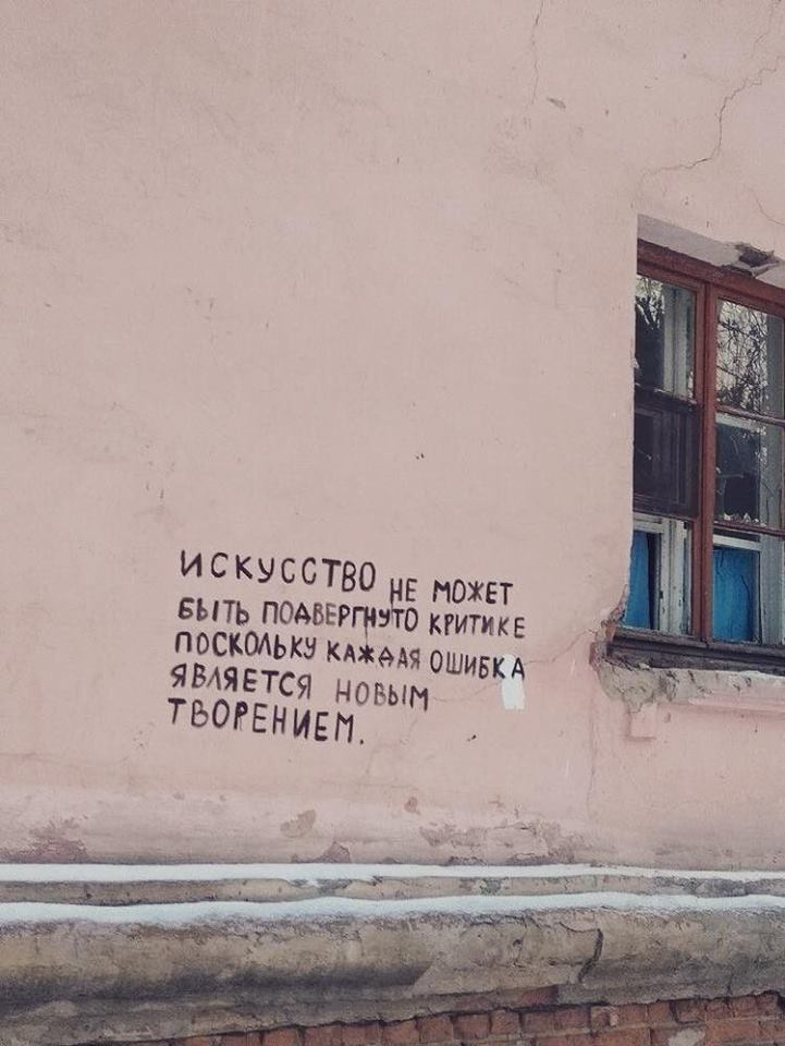 Увеличить Увеличить