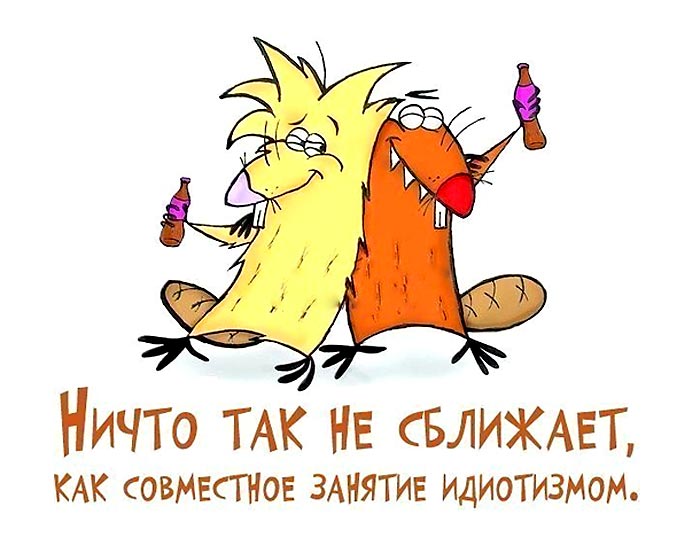 Увеличить Увеличить