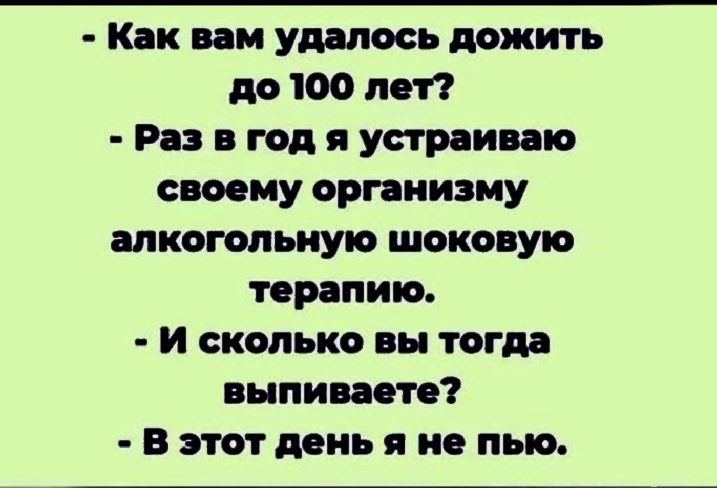 Увеличить Увеличить