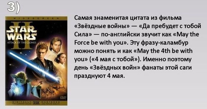 Увеличить Увеличить