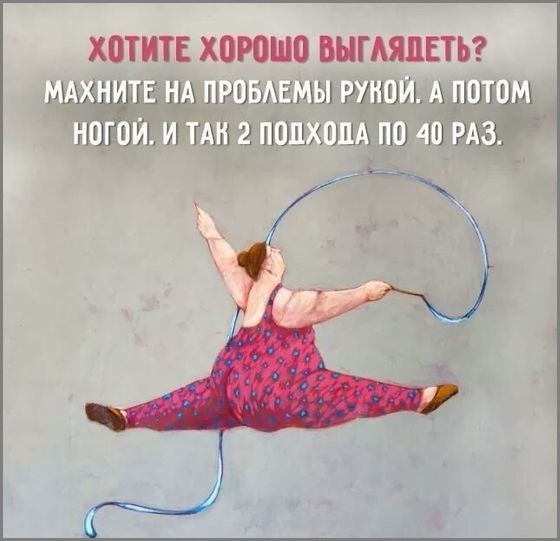 Увеличить Увеличить
