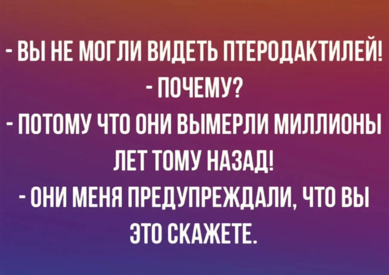 Увеличить Увеличить