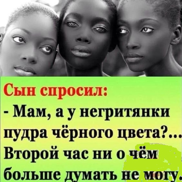 Увеличить Увеличить