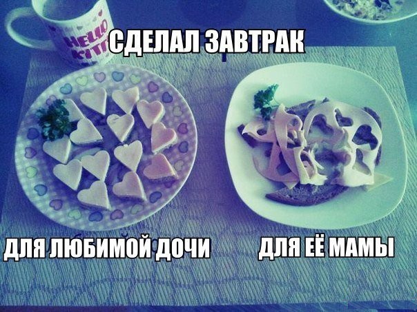 Увеличить Увеличить