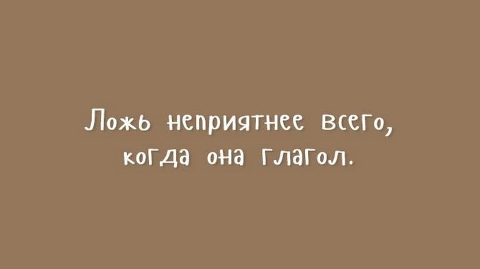 Увеличить Увеличить