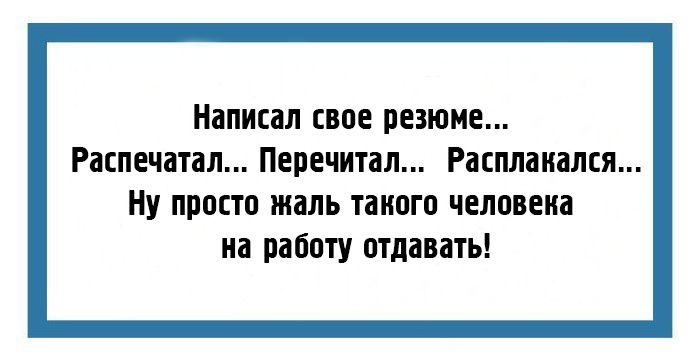 Увеличить Увеличить
