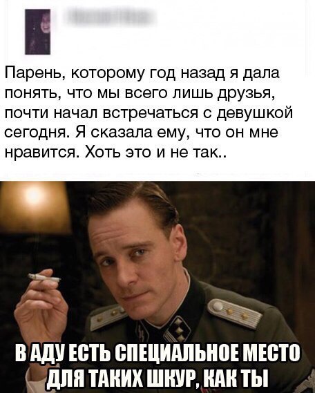 Увеличить Увеличить