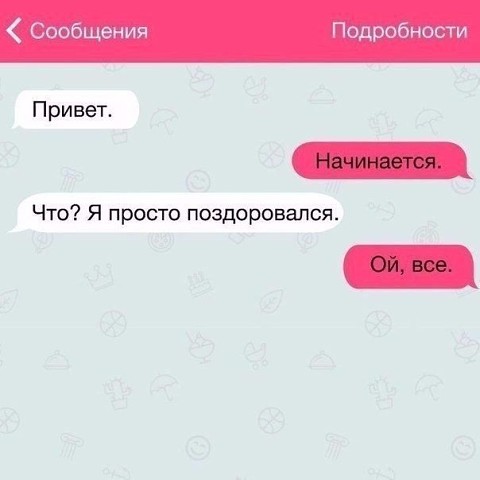 Увеличить Увеличить