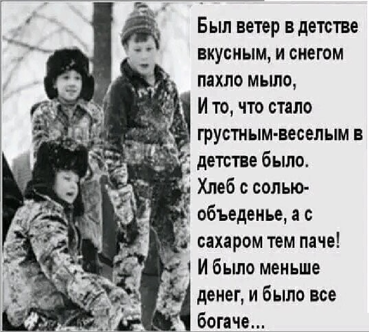 Увеличить Увеличить