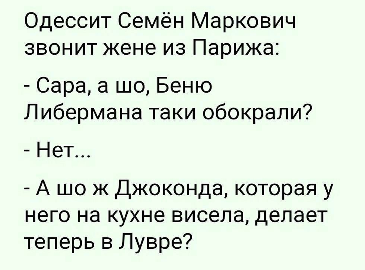 Увеличить Увеличить