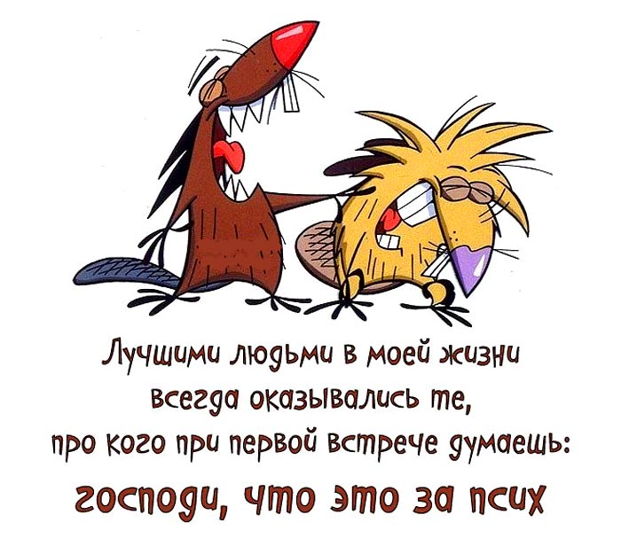 Увеличить Увеличить