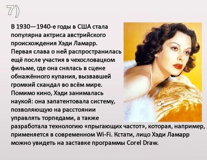 Увеличить Увеличить
