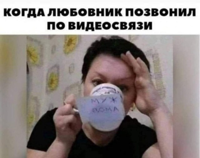 Увеличить Увеличить