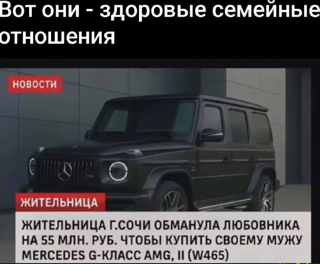 Увеличить Увеличить
