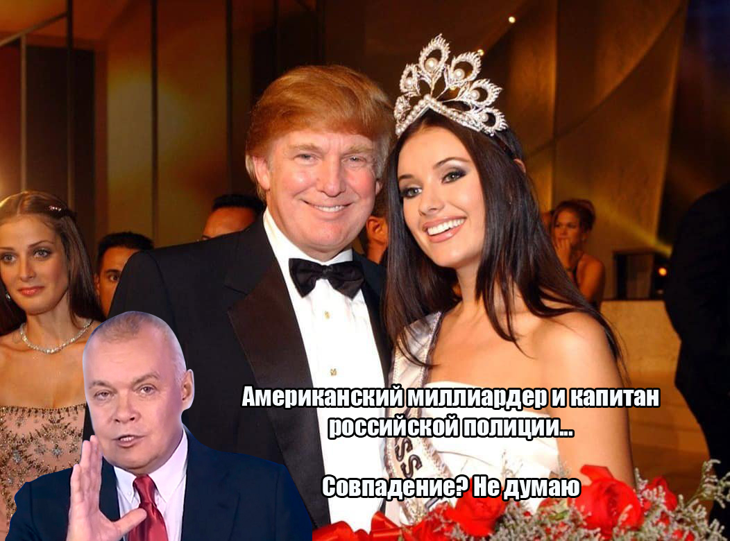 Увеличить Увеличить