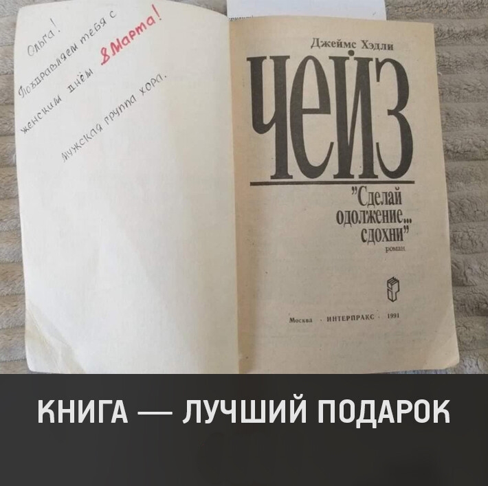 Увеличить Увеличить