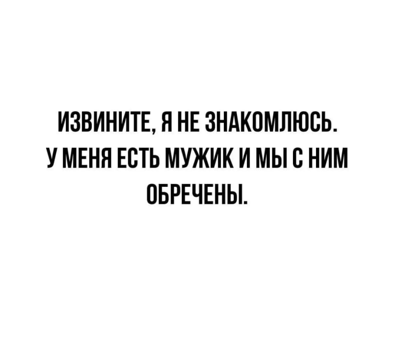 Увеличить Увеличить