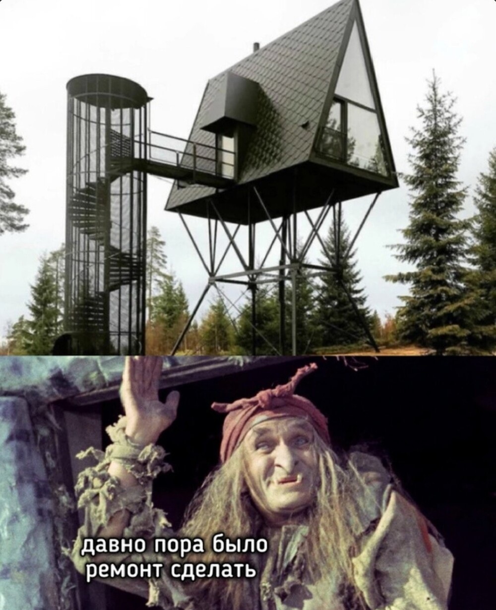 Увеличить Увеличить