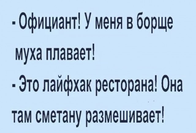 Увеличить Увеличить