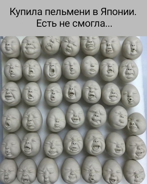 Увеличить Увеличить