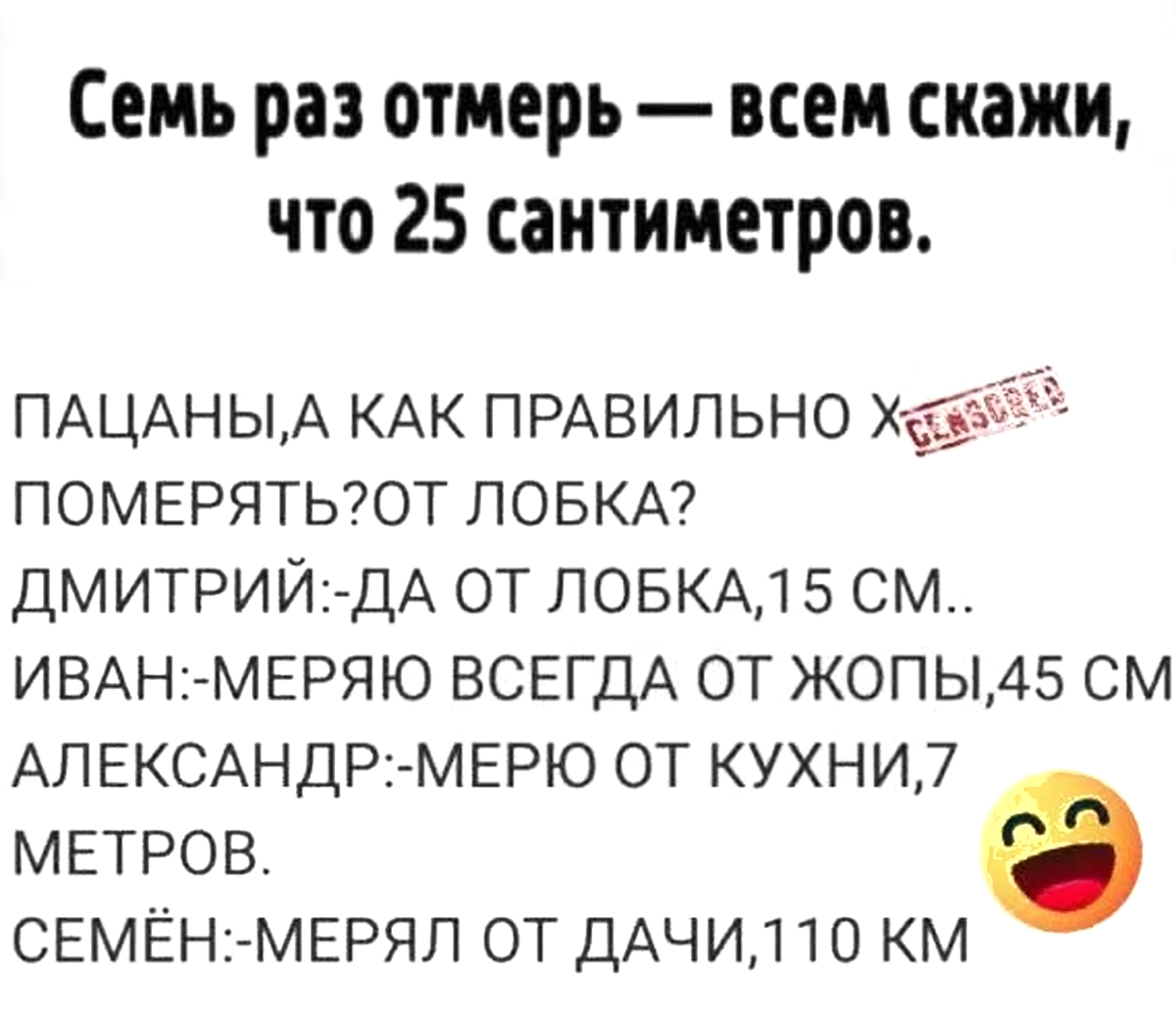 Увеличить Увеличить