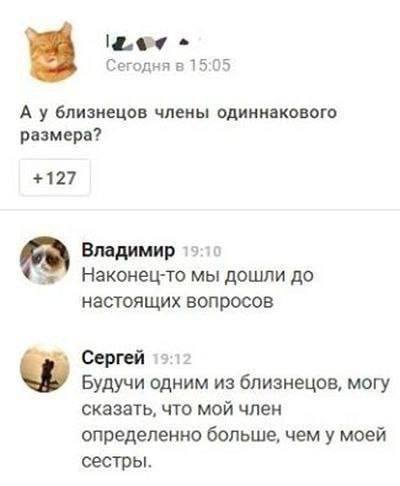 Увеличить Увеличить