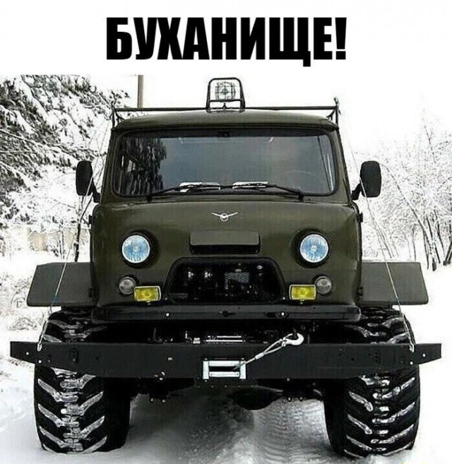 Увеличить Увеличить