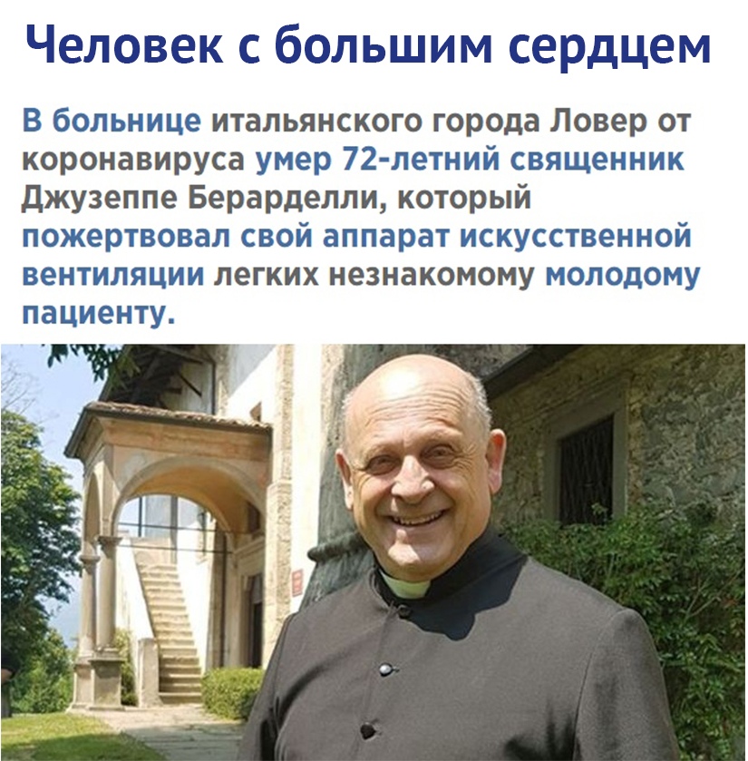 Увеличить Увеличить