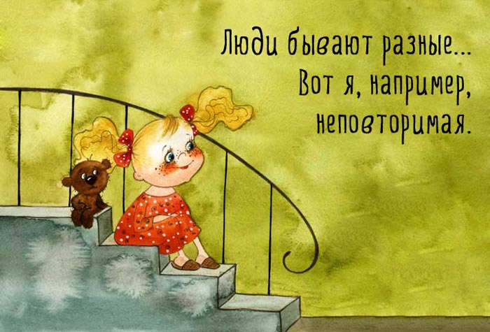 Увеличить Увеличить