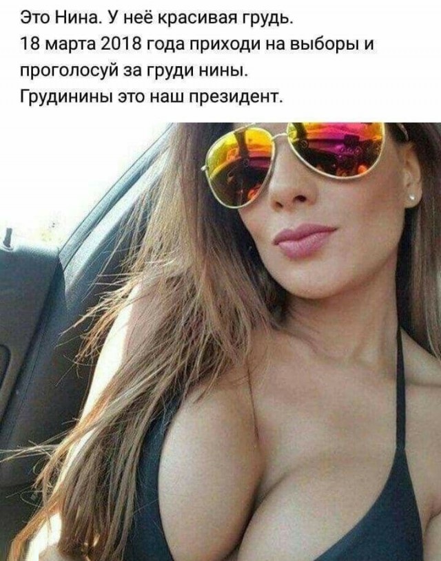 Увеличить Увеличить