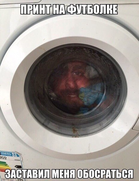Увеличить Увеличить