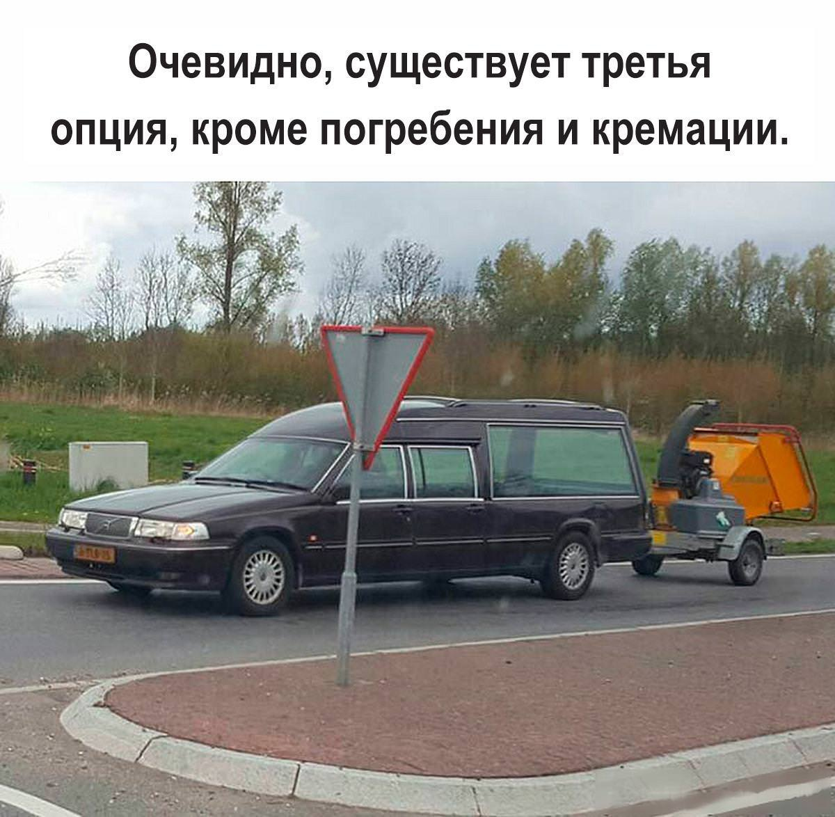 Увеличить Увеличить