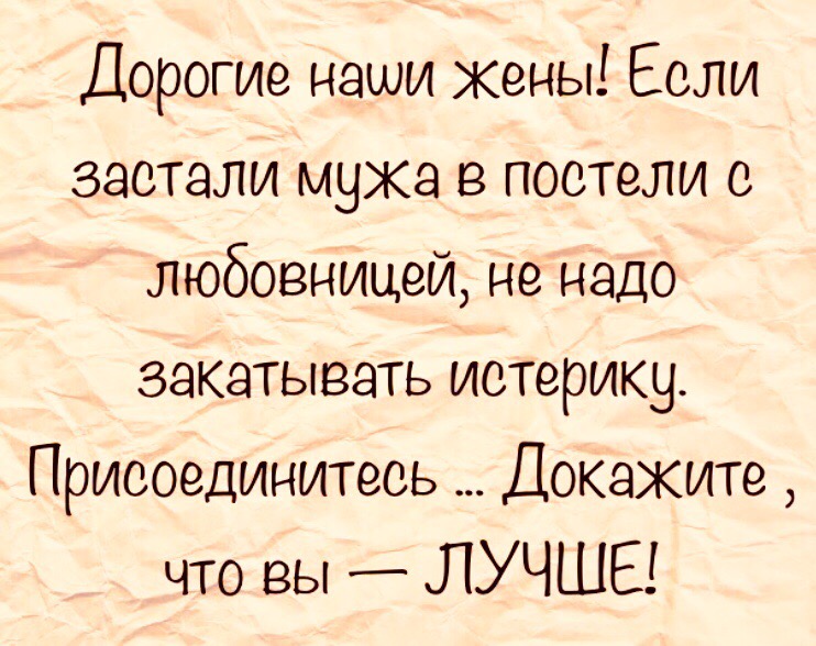 Увеличить Увеличить