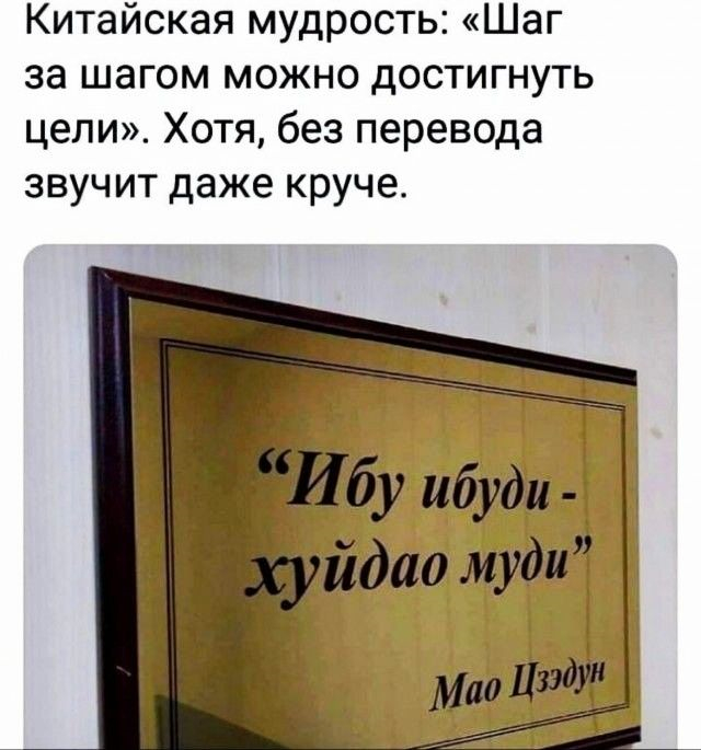 Увеличить Увеличить