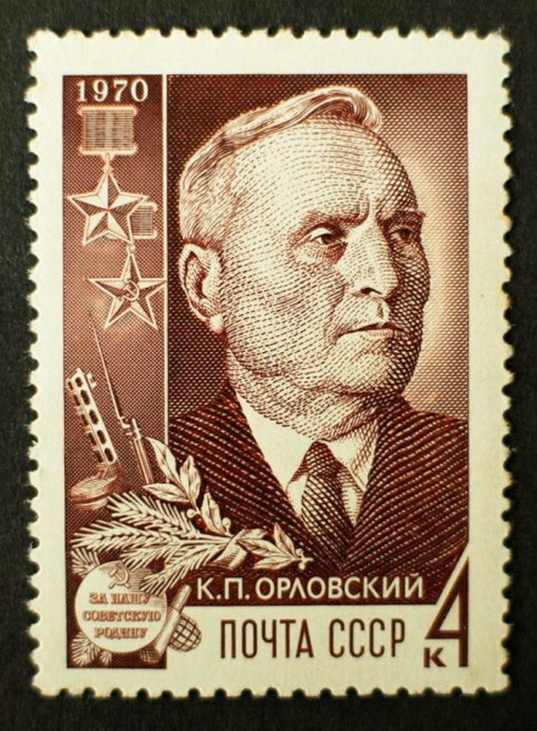 Увеличить Увеличить
