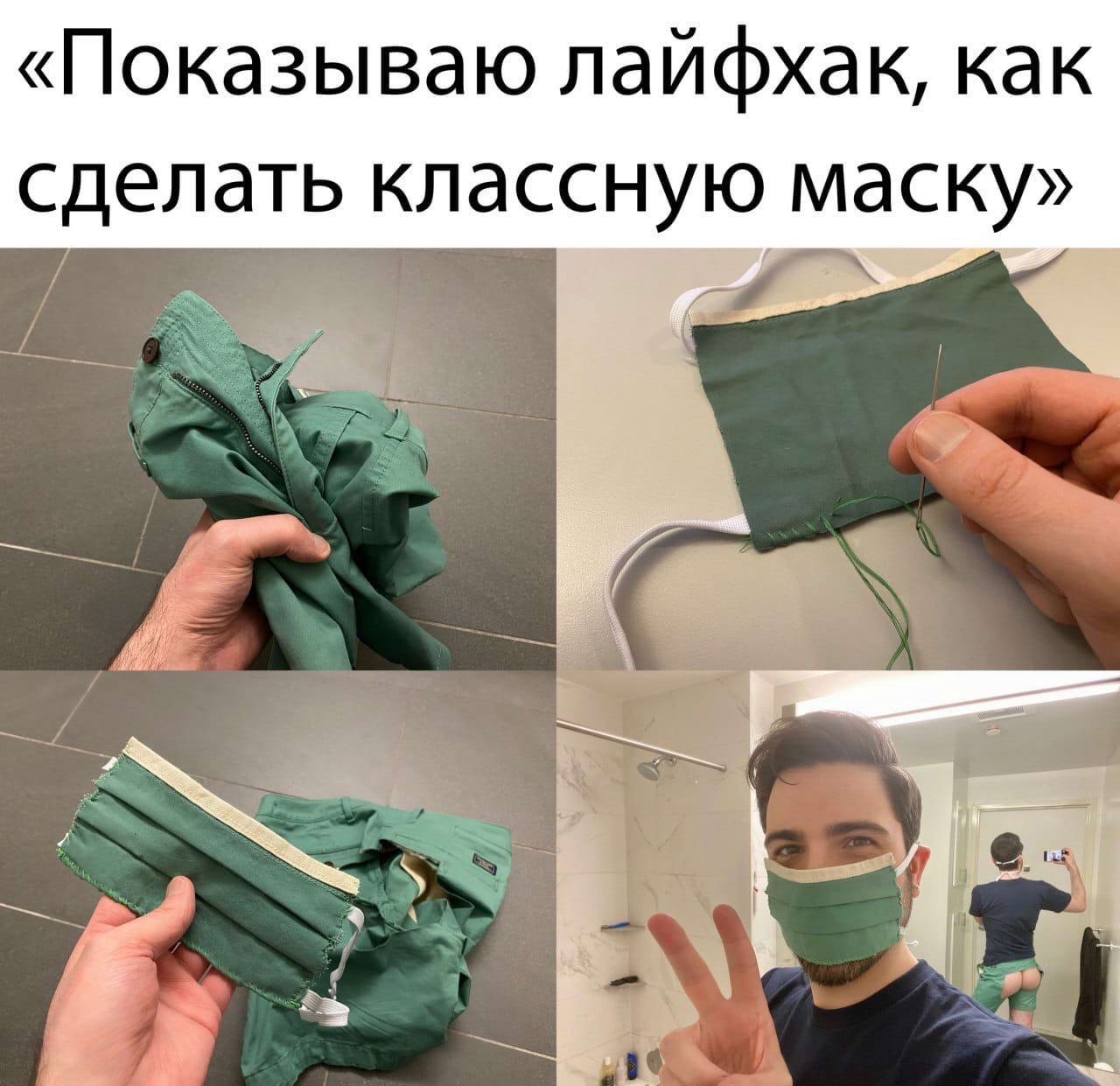 Увеличить Увеличить
