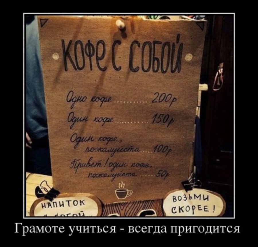 Увеличить Увеличить