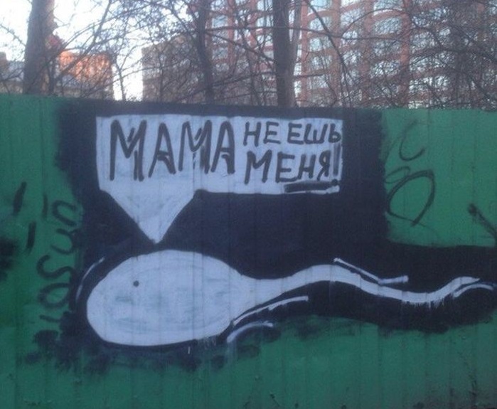 Увеличить Увеличить