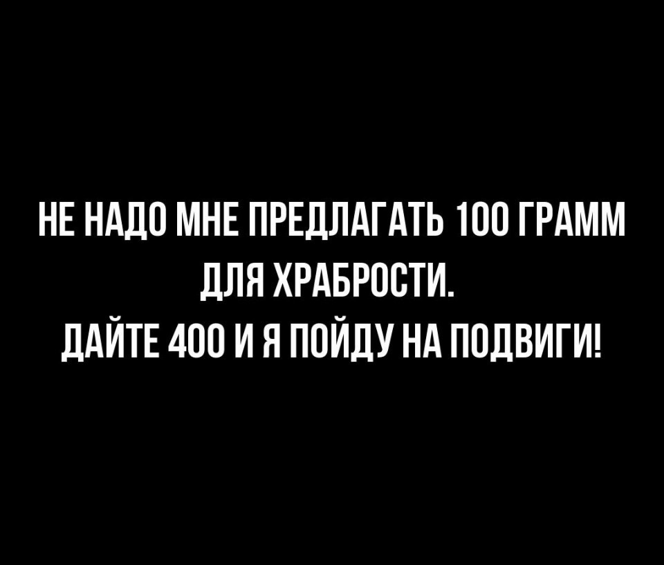 Увеличить Увеличить