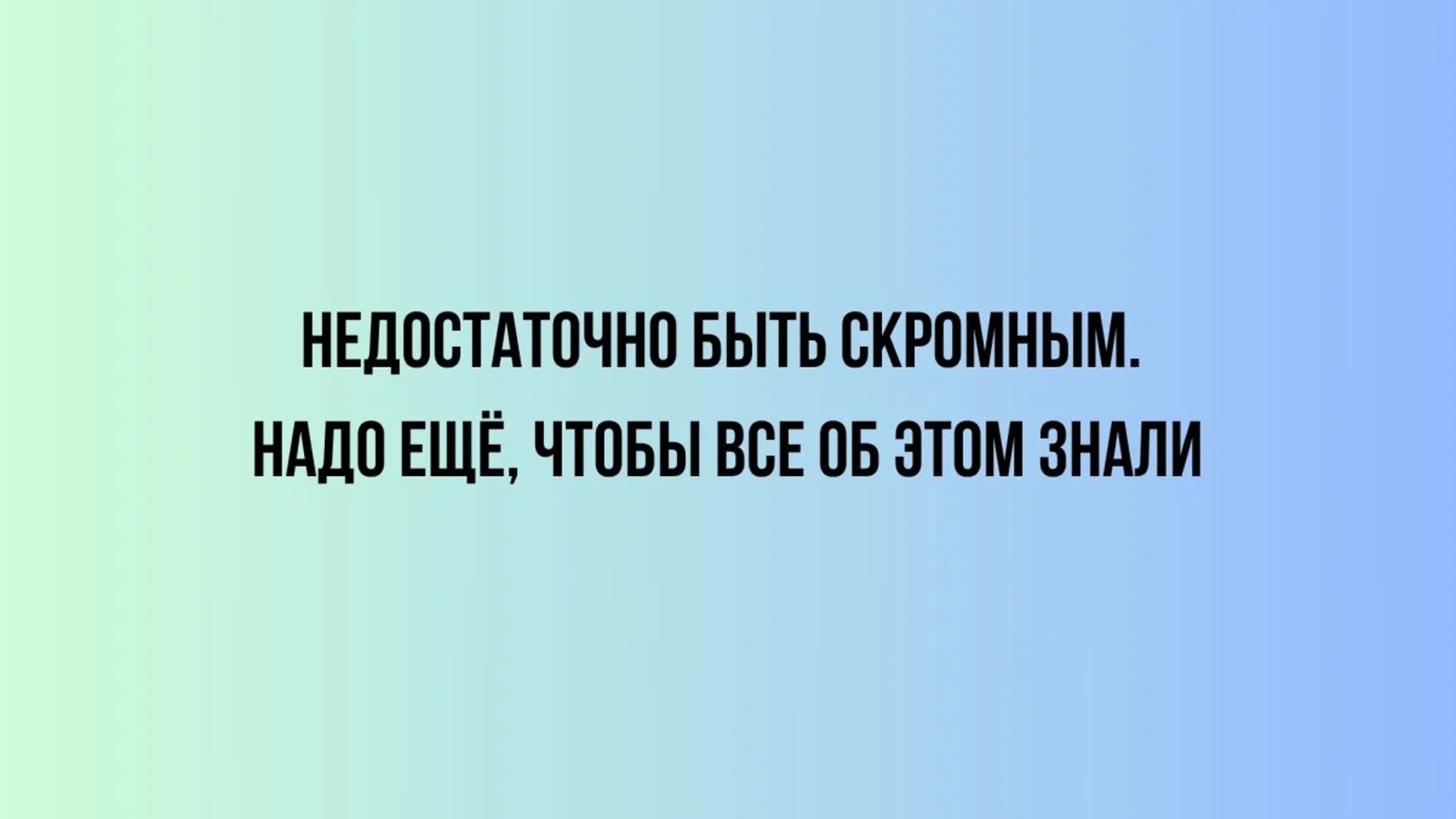 Увеличить Увеличить