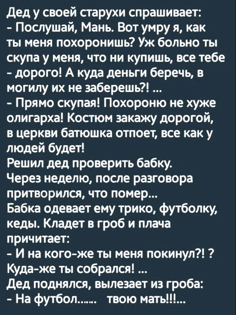 Увеличить Увеличить