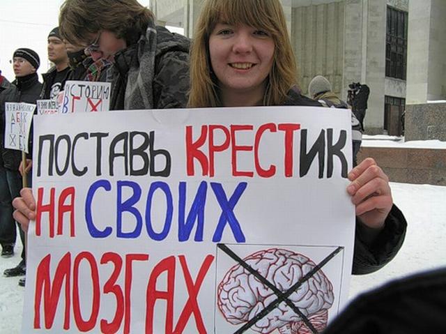Увеличить Увеличить