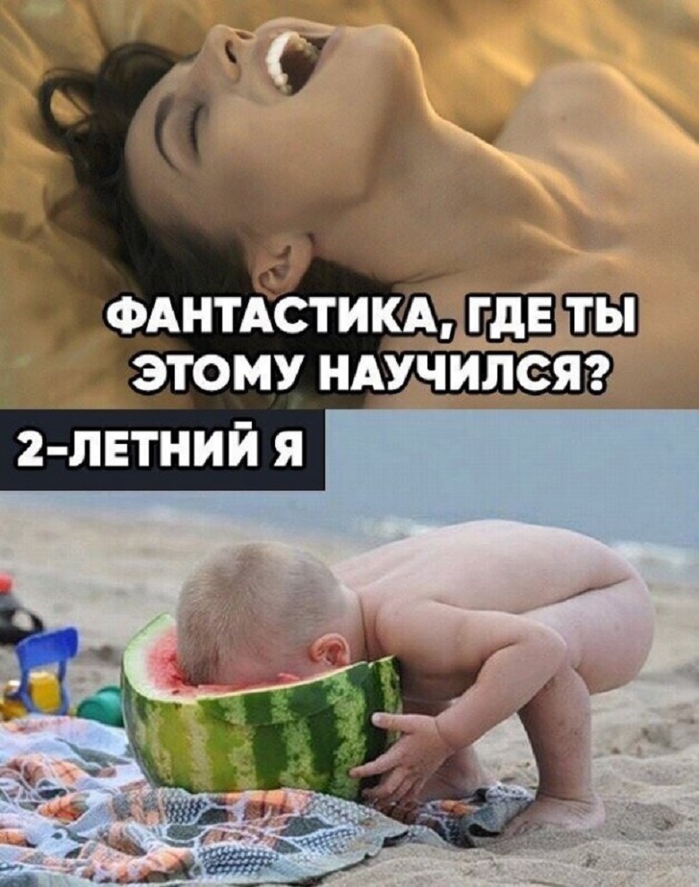 Увеличить Увеличить